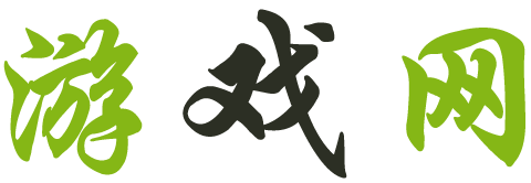 景谷娱乐网